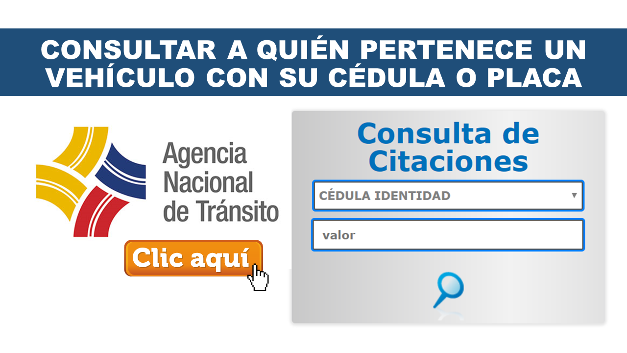 Como saber a nombre de quien está un carro Como saber a nombre de quien está un carro